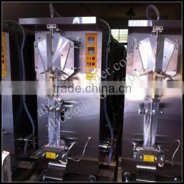 Stainless Steel Hot Selling Water Pouch Packing Machine Price/Liquid Filling Packing Machine photo-4