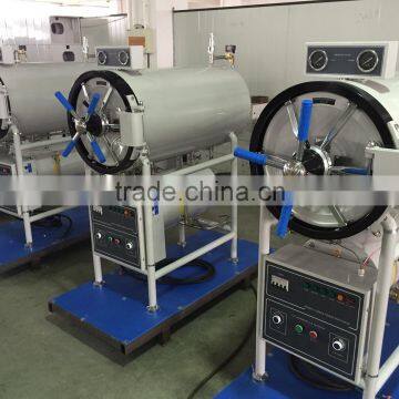 Bluestone Machine Horizontal Autoclave Sterilizer Price