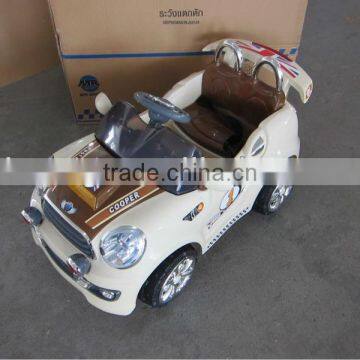 Children Battery Car Mini Style