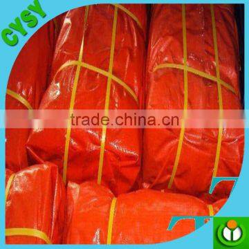 Laminated Blue/orange pe Tarps/plastic Poly Tarpaulin With Reinforced Edge and Grommets