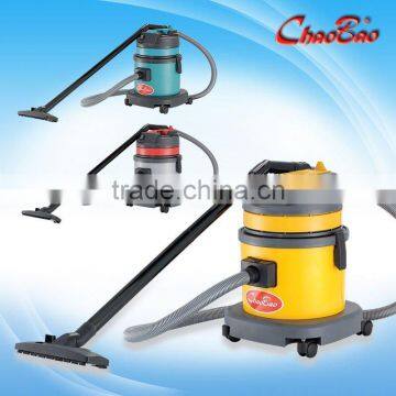 ChaoBao 15L Industrial Wet And Dry Vacuum Cleaner (Plastic Tank)