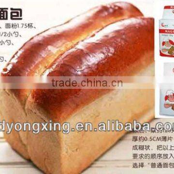 100g Magic brand instand dry yeast