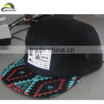 Custom 5 Panel Hats,5 Panel Hat Sewing Pattern,5 Panel Hat photo-2