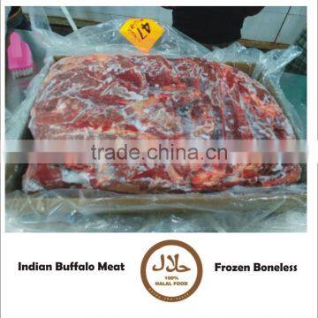 100% Halal Indian Buffalo Meat photo-2