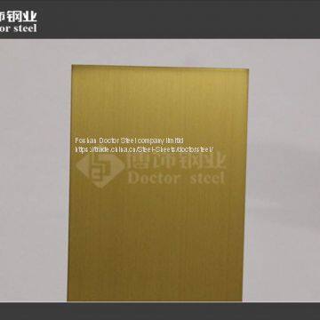 SUS 304 Titanium HL Stainless Steel Plate,decorative Stainless Steel Metrial photo-2