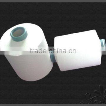 2014 Cheap china polyester good quantity filament yarn on cones fiber