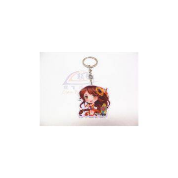 Custom Keychain, New Design Custom Keychain Maker