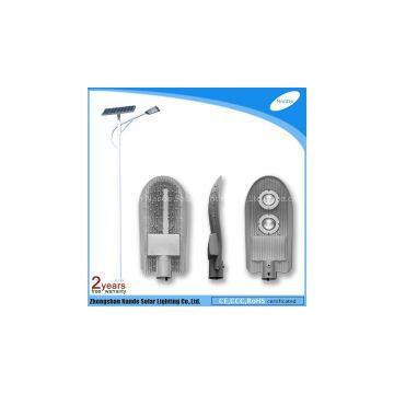 45w Solar Led Street Lamp photo-2