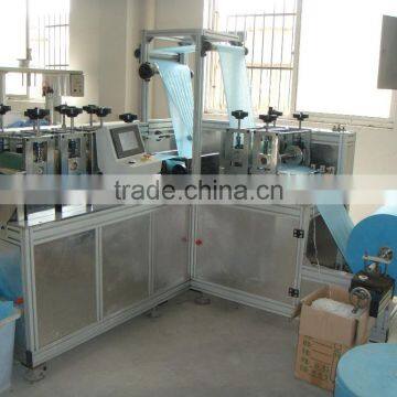 nonwoven shoe cover making machine