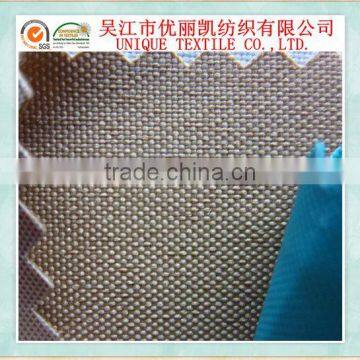 Oxford Cloth Fabric