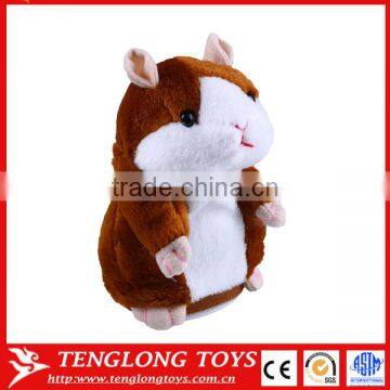 Lovely Talking Record/Voice Recordable Stuffed Plush HamsterToy