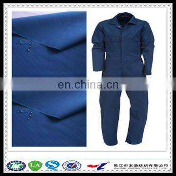 anti flame fabric for garment /workwear china supplier