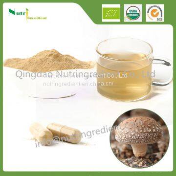 Shiitake extract powder