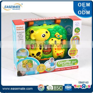 No remote control the fawn double projection Kids electronic learning toys