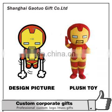 Customized Logo Custom Handmade Stuffed Animals Plush Toy photo-2