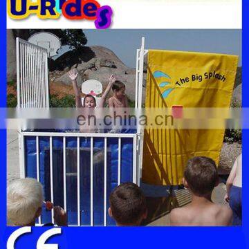 Cute shape Dunk Tank with PVC water bag for amusement