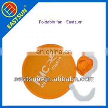 Foldable Nylon Frisbee Fan