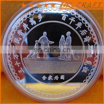 Double sides shining coin/ patriotism subject coin/custom made coin