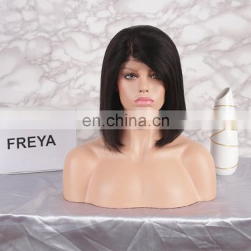 Popular new style silk hair cheap lace front wig