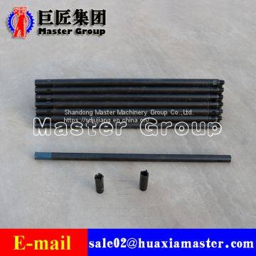 China high quality backpack portable drill rig core drilling rig machine  for sale