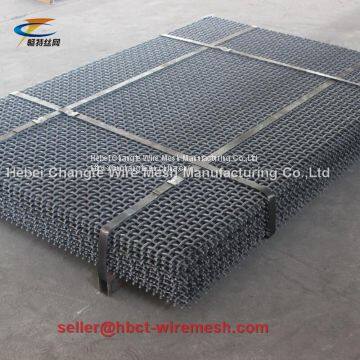 Mining Nickel Steel Crimped Woven Wire Mesh For Quarries And Coal Yards photo-3