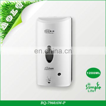 Automatic Sensor Soap Dispenser