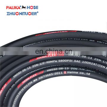 High Pressure Flexible Rubber Hose Pipe with Competitive Prices