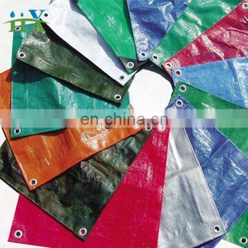 waterproof pe tarpaulin with long lifespan UV protection pe coated tarpaulin fabric