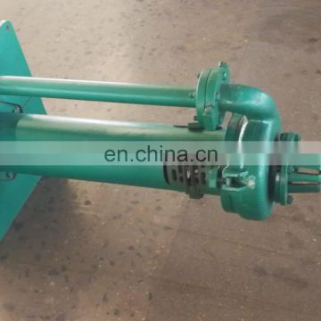 small submersible slurry pump