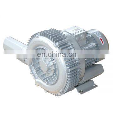 3KW 400m3/h ring vacuum blower