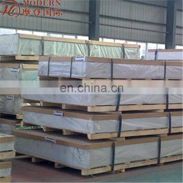 1050 Aluminum Alloy Plates h0