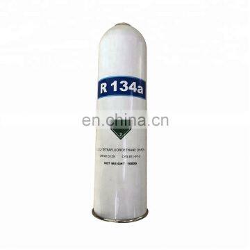 High quality empty 1000G  gas cylinder ,R134a refrigerant cylinder