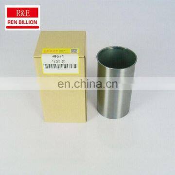 Auto Parts - Cylinder Liners and Sleeves for 4KH1 Diesel Engine photo-2