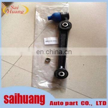 Fit for F31A F36A Suspension Control Arm MR208488 photo-2