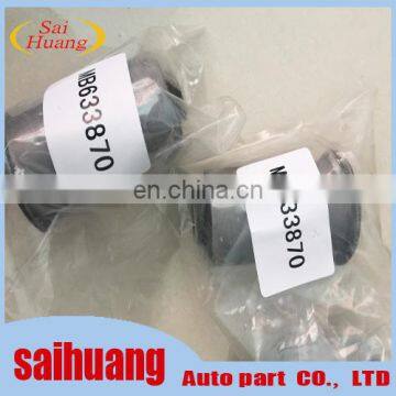 Suspension Bushing Material For Pajero V32 MB633870 photo-2