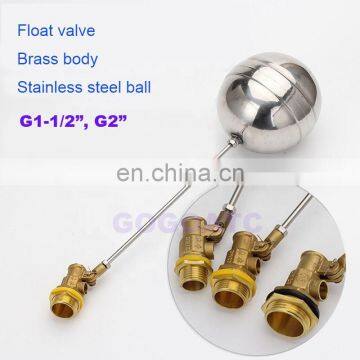 High quality DN40 DN50 Cold Hot Water Tank Liquid Level Metal Float Ball Valve 1-1/2" 2" Body brass toilet water ball cock