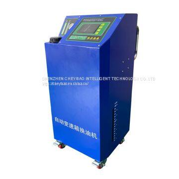Gearbox Intelligent Oil Changer, Circulation Cleaning Made in China photo-2