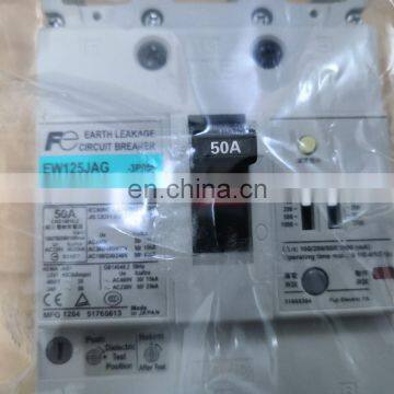 Made in Japan Fuji Breaker EW125JAG photo-2