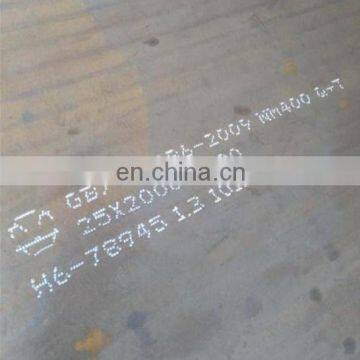 S235J0W S235J2W JIS G3125 ASTM SSAB Bimetallic Hard Corten Machinery HR Hot Rolled Laser Cutting Wear Resistant Steel Plate/Shee photo-5