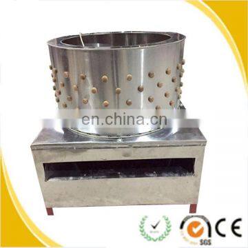 TM-80 Factory Price For Sale Chicken Feather Removal Machine Price OEM Acceptable in The United States photo-4