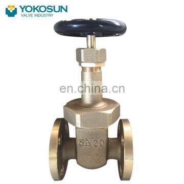 JIS F7367 MARINE BRONZE GATE VALVE 5K