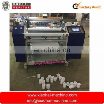 HAS VIDEO ATM Paper Roll and Fax Thermal Paper Roll Slitting Machine photo-5