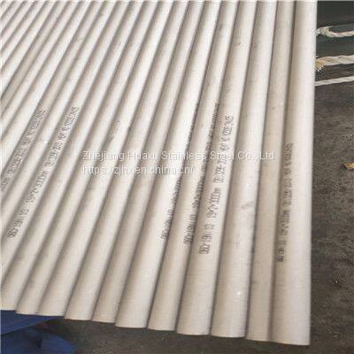 304H Stainless Steel Pipe 304H Stainless Steel Seamless Pipe 06cr19ni10 Stainless Steel Pipe 06cr19ni10 Ordered by Manufacturer photo-2