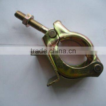 SCAFFOLDING COUPLER