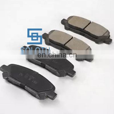 China Automobile truck ceramic rear brake pad For Pevia ACR50 04466-58010