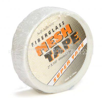 Self-Adhesive Tape From Manufacturer With Top Quality and Fast Shipping photo-4