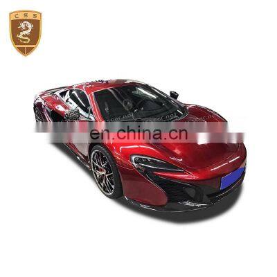 Full Carbon Fiber Car Side Mirror Covers Suitable For Mclaren 12C 650 675 570 Rear Mirror Covers Shells Auto Body Parts