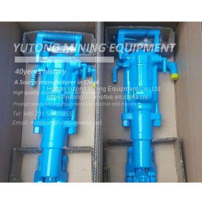 Yt27 Rock Drill, 5m Pusher Leg Drill, Small Portable Mine Rock Drill photo-4