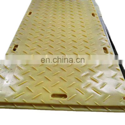 waterproof durable ground protection temporary road mats or floor mats