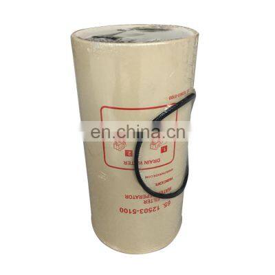 High Quality Diesel Truck Engine Fuel Water Separator Filter 65.12503-5100